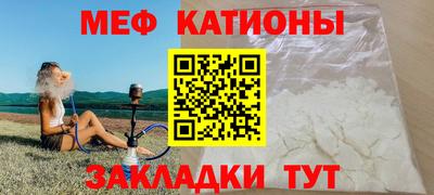 прущие крисы Бузулук