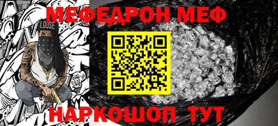 прущие крисы Бузулук