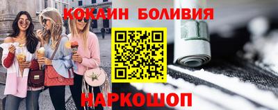 прущие крисы Бузулук