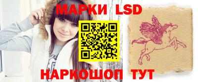 прущие крисы Бузулук