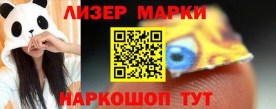 прущие крисы Бузулук