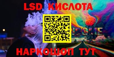 ALPHA PVP Бугуруслан
