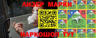 метадон Будённовск