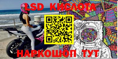метадон Будённовск