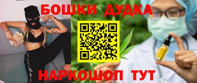 ALPHA PVP Бугуруслан