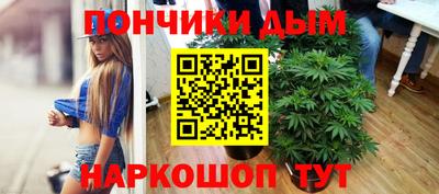 метадон Будённовск