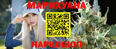 метадон Будённовск