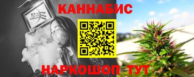 метадон Будённовск