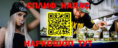 прущие крисы Бузулук