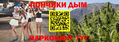 метадон Будённовск