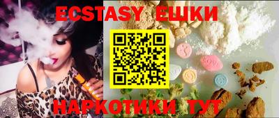 ALPHA PVP Бугуруслан