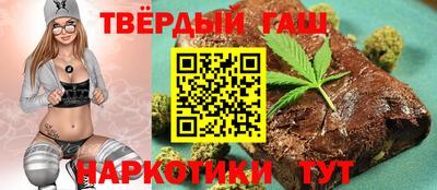 метадон Будённовск
