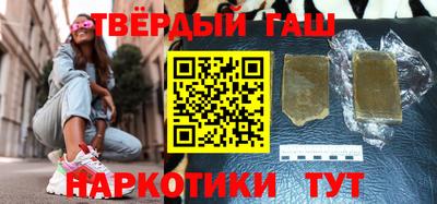 прущие крисы Бузулук