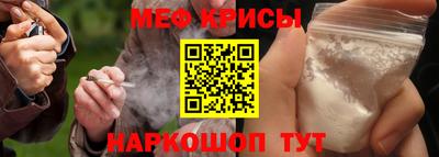 метадон Будённовск