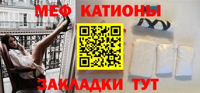 метадон Будённовск