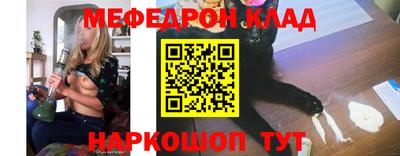 прущие крисы Бузулук