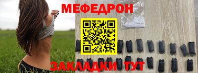 метадон Будённовск