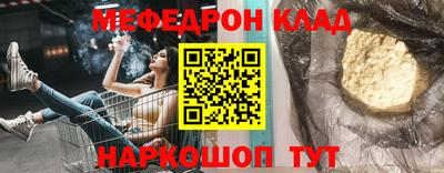 метадон Будённовск