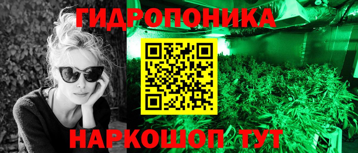 Каннабис марихуана  МАРИХУАНА Ganja  Вход с VPN  МАРИХУАНА LSD WEED  Бошки Шишки план  Холмск 